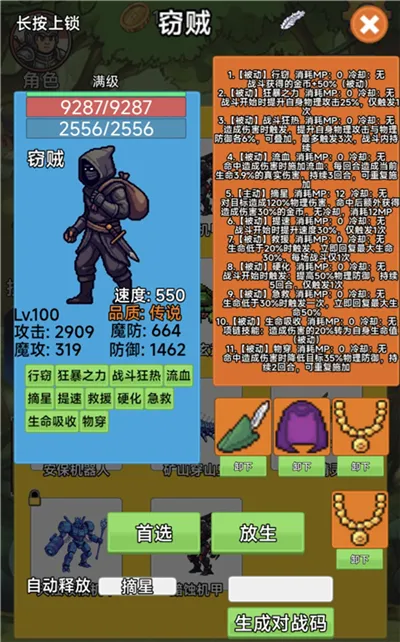 ����2026�ٷ�����