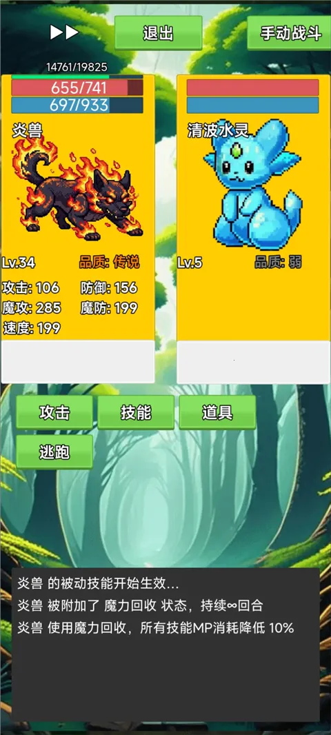 ����2026�ٷ�����v3.5 ��׿���ͼ