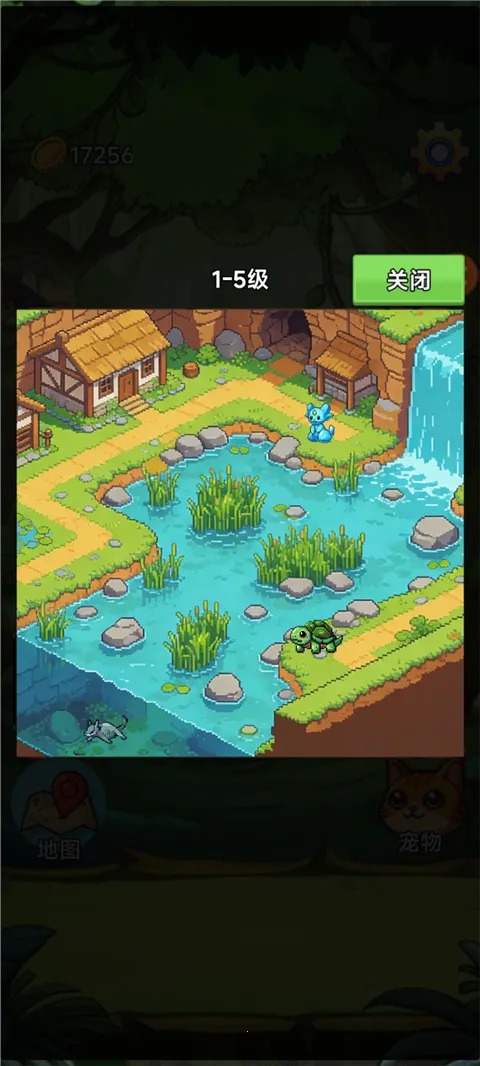 ����2026�ٷ�����v3.5 ��׿���ͼ