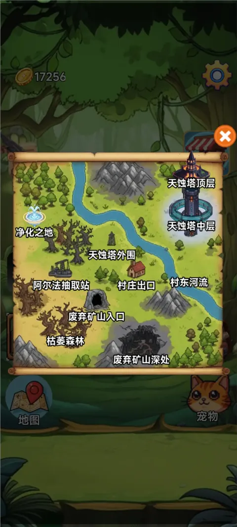 ����2026�ٷ�����v3.5 ��׿���ͼ