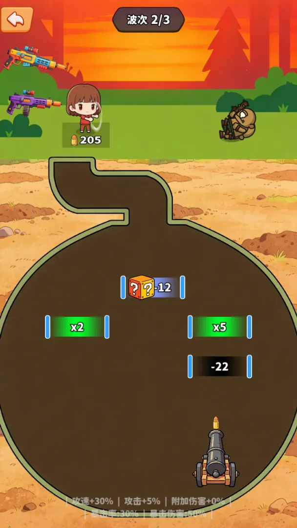 �ڿ�󴳹�2026�ٷ����°汾v1.0 �ٷ������ͼ