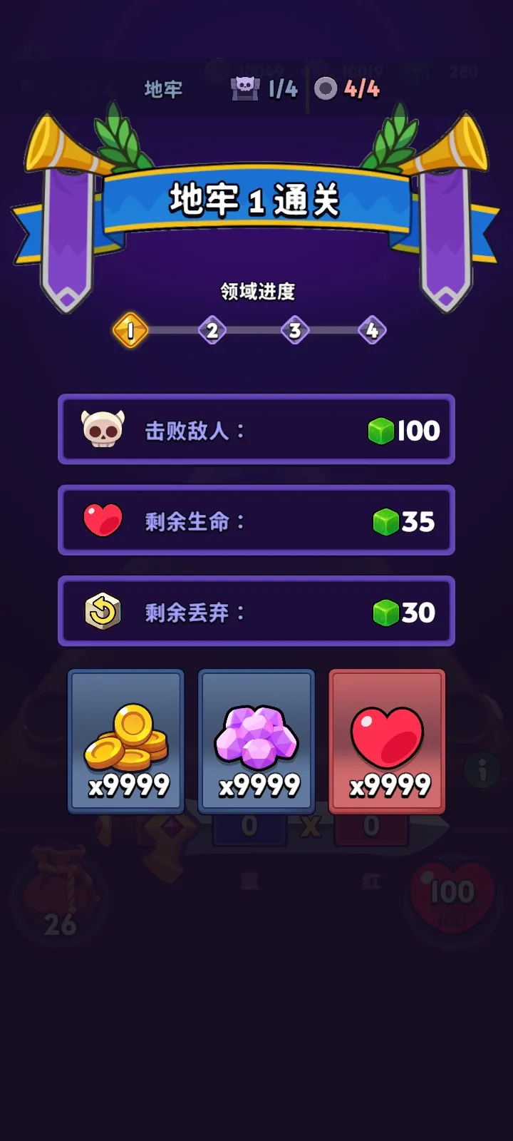 �������������˵���׿���ֻ���v1.7.1 �ٷ������ͼ