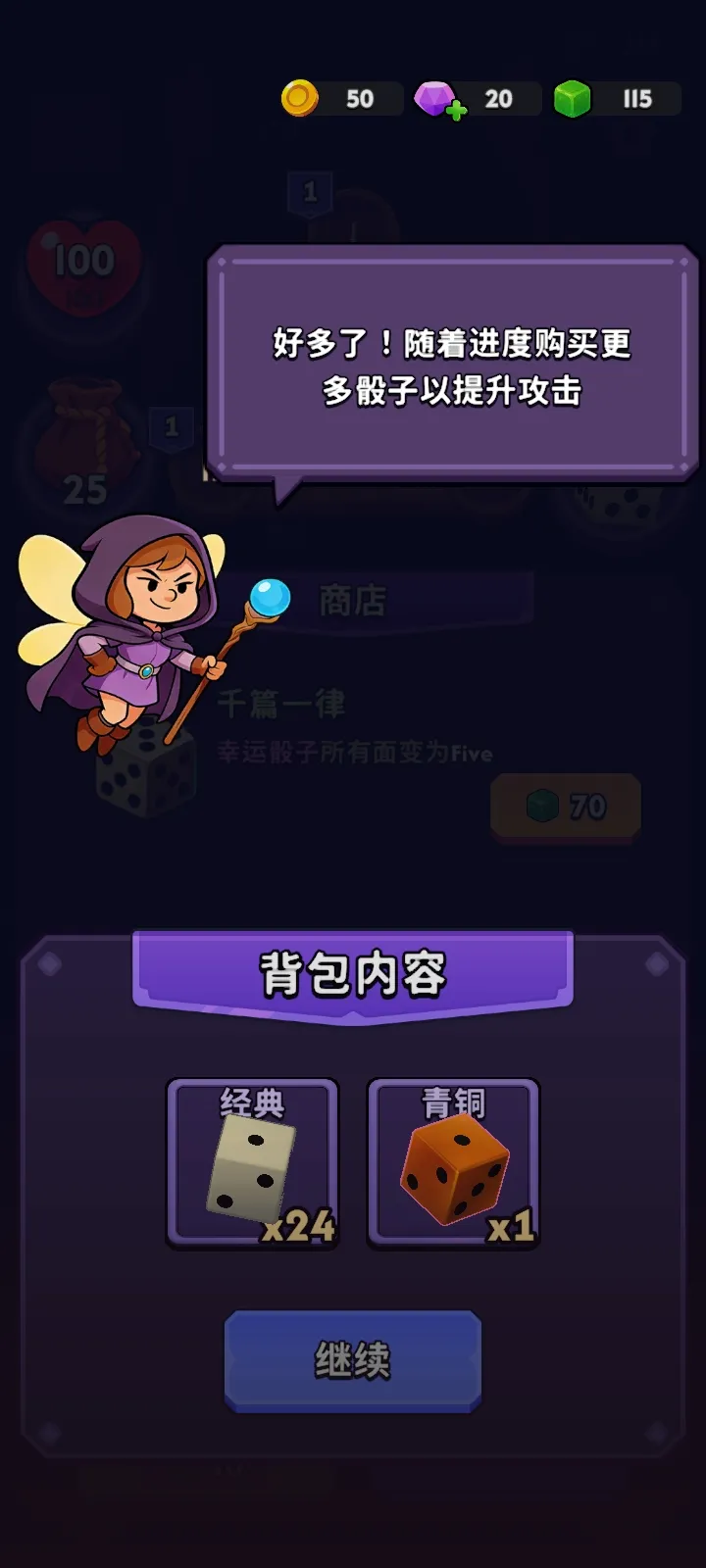 �������������˵���׿���ֻ���v1.7.1 �ٷ������ͼ