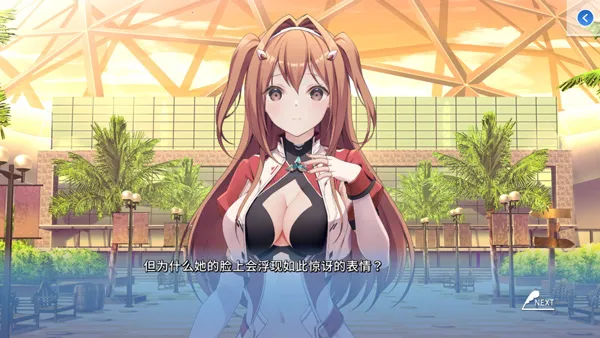 COSPLAY LOVE! Enchanted prin2026�ٷ�����v1.0.0 �ٷ������ͼ