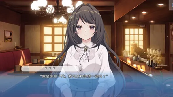 COSPLAY LOVE! Enchanted prin2026�ٷ�����v1.0.0 �ٷ������ͼ