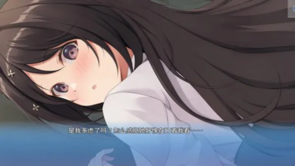 COSPLAY LOVE! Enchanted prin2026官方正版 COSPLAY LOVE! Enchanted prin2026官方正版