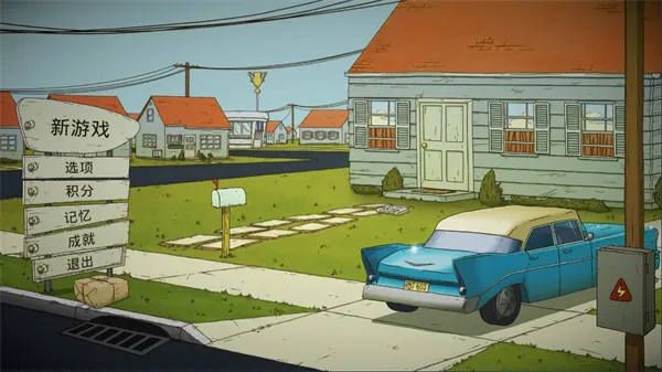 60����������ư�(ĩ��������Ϸ)v1.2.4.81 ��Ѱ��ͼ