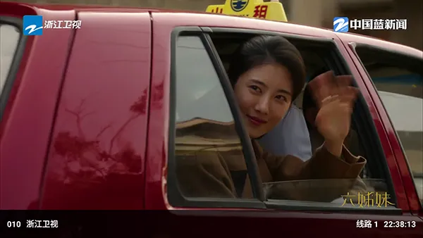 �ƺ�TV���Ӱ�2026���ذ�װv2.3.6 ��׿���ͼ