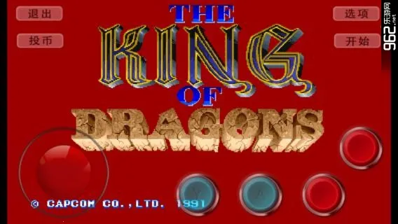 ����սʿ(����RPG��Ϸ)v5.0.0.0 �ֻ����ͼ