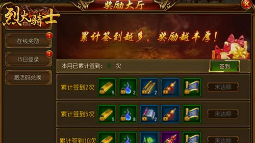 �һ���ʿ(���������һ���ʿ)