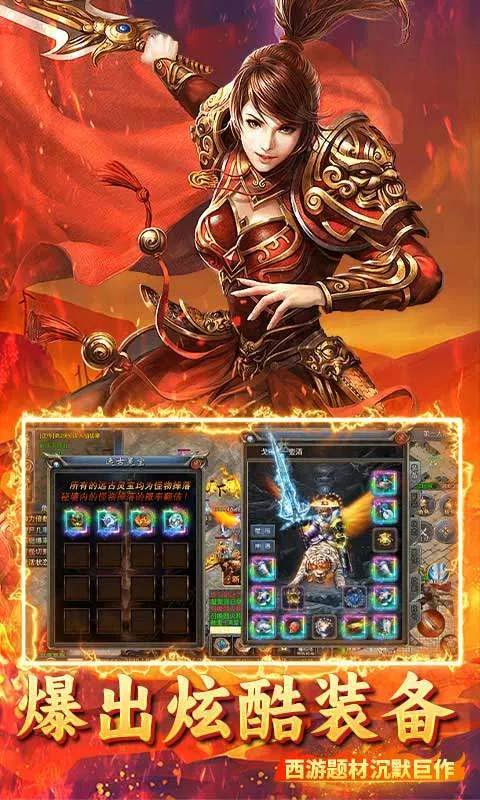 �һ���ʿ(���������һ���ʿ)