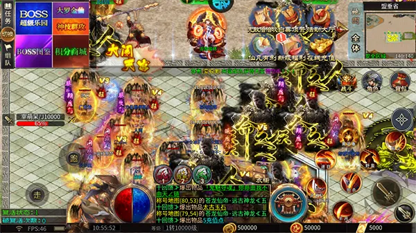 �һ���ʿ(���������һ���ʿ)