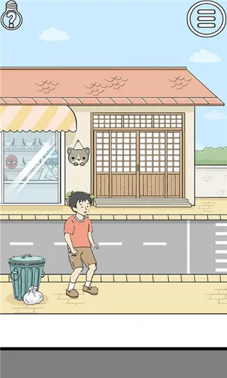 陷阱回避2安卓版手机版 陷阱回避2安卓版手机版