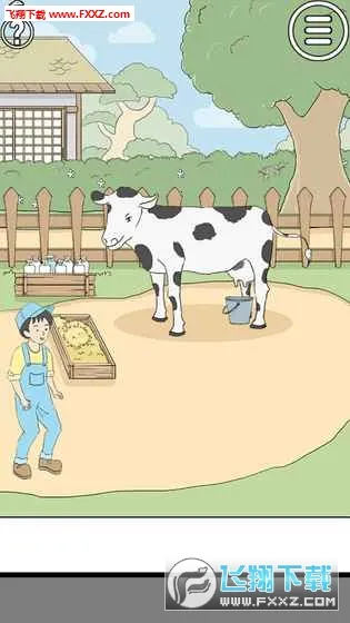 ����ر�2��׿���ֻ���v1.3 �ٷ������ͼ