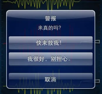 ���𱨾���(����Ԥ������)