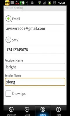 ���𱨾���(����Ԥ������)v1.0.9 ��Ѱ��ͼ