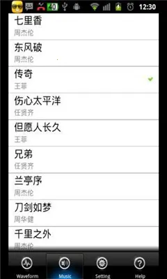 ���𱨾���(����Ԥ������)v1.0.9 ��Ѱ��ͼ