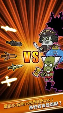 ������ǿ����(����������Ϸ)v2.60 �ֻ����ͼ