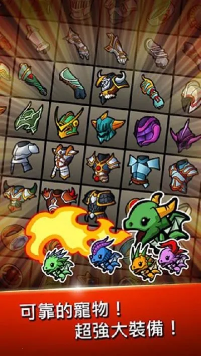 ������ǿ����(����������Ϸ)