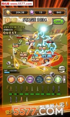 ������ǿ����(����������Ϸ)v2.60 �ֻ����ͼ