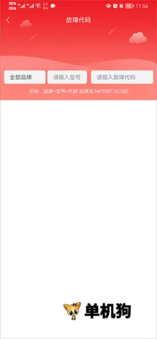 ofice�·�˹2026�ٷ�����