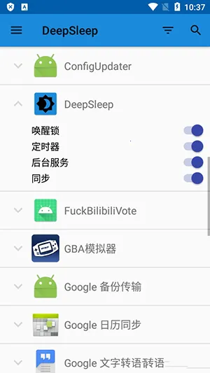 ��������(�ֻ��������ѹ���)v1.2.1-rc2 ��Ѱ��ͼ