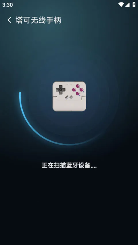 ��������(��Ϸģ����ƽ̨)