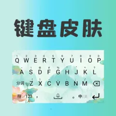 ����Ƥ����׿���ֻ���v5.3 ��׿��