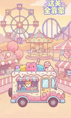 ���ȫ����(�ǹ�������Ϸ)v1.3 ��Ѱ��ͼ