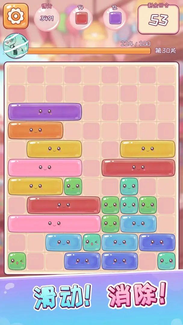 ���ȫ����(�ǹ�������Ϸ)v1.3 ��Ѱ��ͼ