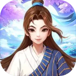 �����⴫��ʮ��֮Լ(����������Ϸ)v1.0.1 ��׿��