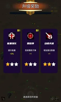 ���֮��2026�ٷ����°汾v3.0.2 ��Ѱ��ͼ