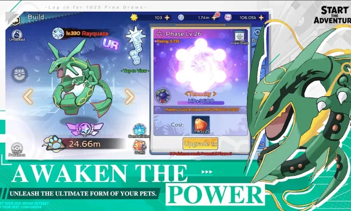 �����Σ�������ʦ���ʷ�(ѱ��ʦð����Ϸ)v1.0.73 �ֻ����ͼ