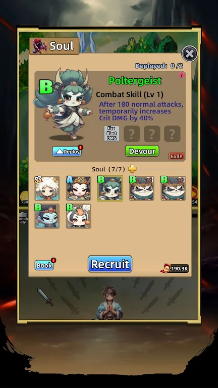 ��������2026���ذ�װv1.0.0 ��Ѱ��ͼ