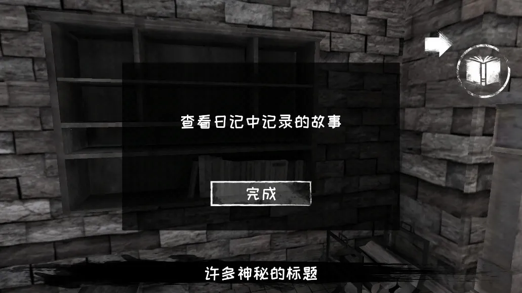 �ֲ�֮���ƽ��v8.0.51 ��׿���ͼ