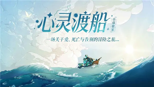 ����ɴ��ƽ��v1.0.10 ��׿���ͼ