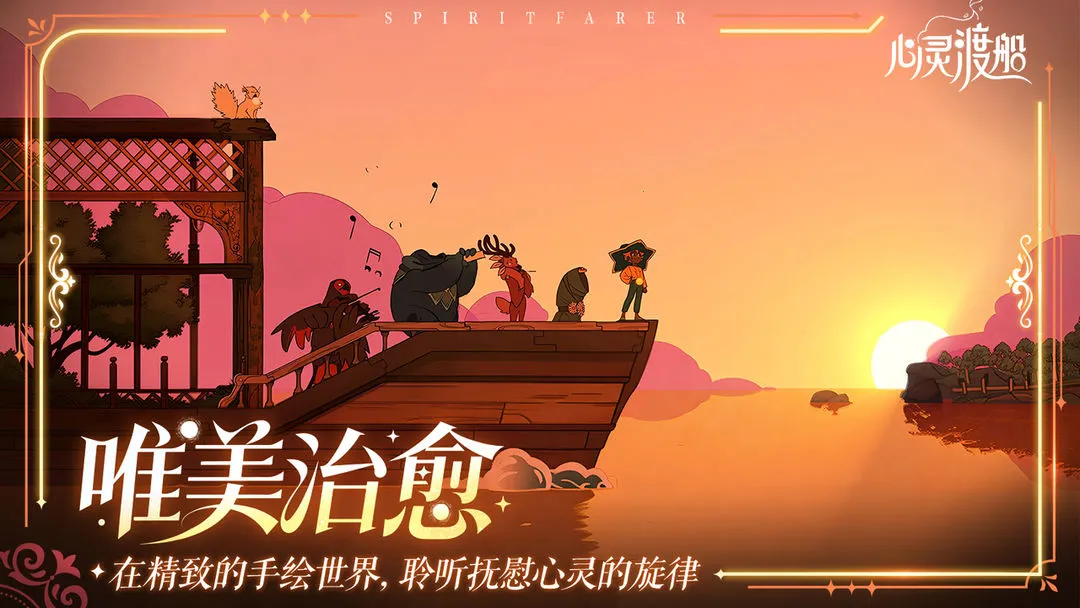 ����ɴ��ƽ��