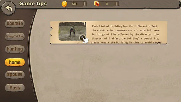 ���������������Ϸ