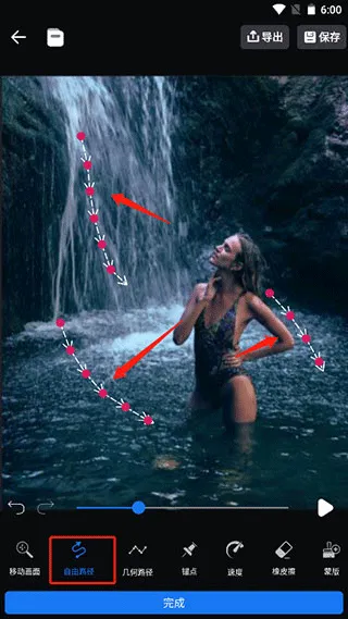 livephoto(��Ƭ��̬������)