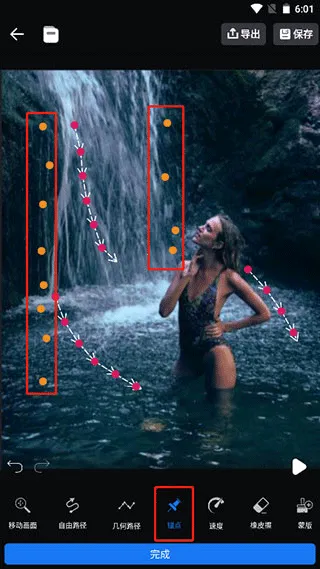 livephoto(��Ƭ��̬������)