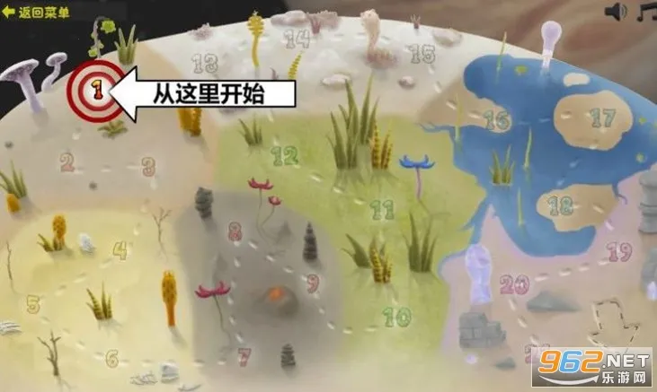 ���Ů�������������v1.11.71 ��׿���ͼ