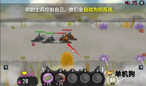 异虫女王免费正版下载 异虫女王免费正版下载