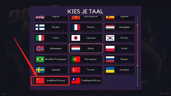 穹顶守护者MOD作弊菜单 穹顶守护者MOD作弊菜单