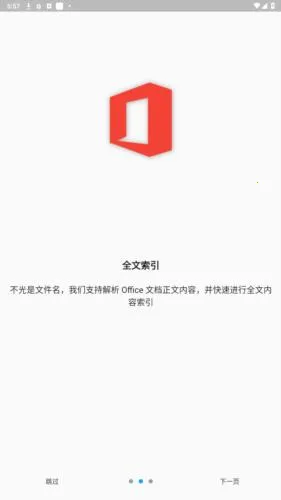 Anything(�ļ���������)