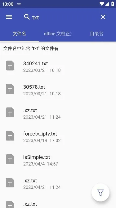 Anything(�ļ���������)v1.3.22 ��Ѱ��ͼ