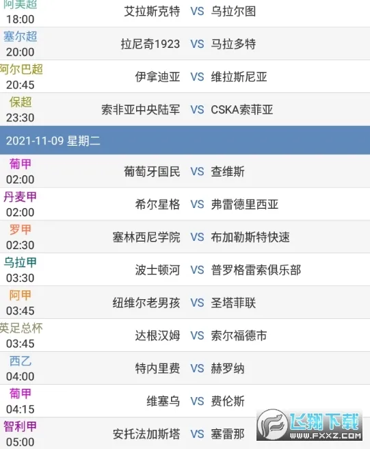 ��̽����(������������)v10.5.1 �ٷ������ͼ