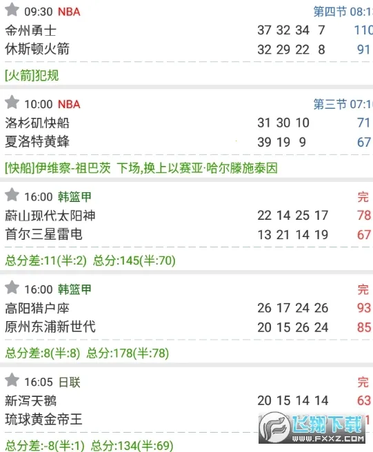 ��̽����(������������)v10.5.1 �ٷ������ͼ