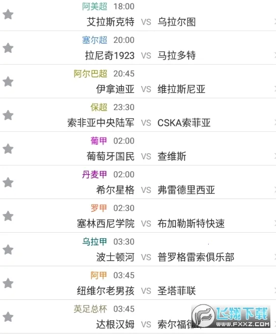 ��̽����(������������)v10.5.1 �ٷ������ͼ