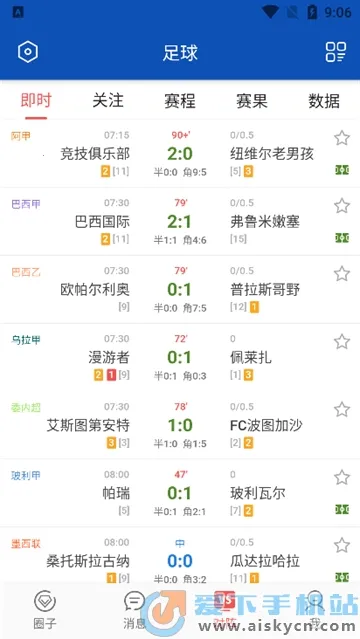 ��̽����(������������)