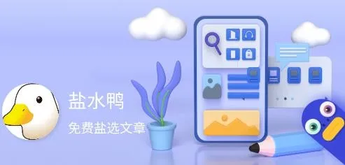 ��ˮѼ��׿���ֻ���